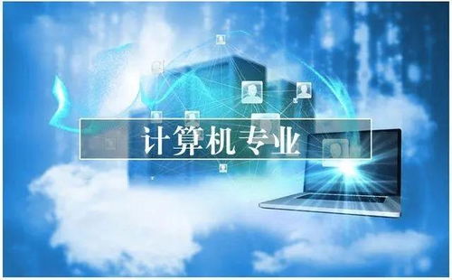 計算機行業(yè)巨變在即 外語化趨勢引領(lǐng)未來發(fā)展潮流，影響幾何?