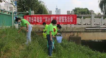 改革進行時 | 昆明市尋甸縣:"紀巡"雙輪驅(qū)動 跑出黨建帶團建"加速度"