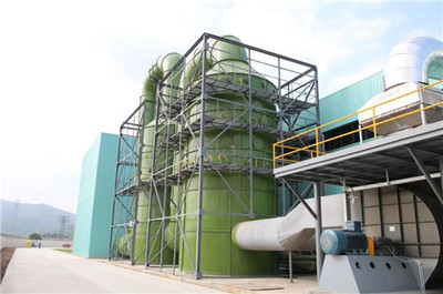 贊!新明珠綠色發(fā)展經(jīng)驗(yàn)入選&ldquo;全國(guó)建材行業(yè)節(jié)能環(huán)保綠色低碳典型企業(yè)&rdquo;案例