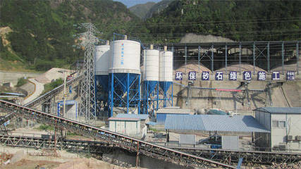 化砂為能,全力以赴做大做強(qiáng)砂石核心業(yè)務(wù),砂石成為大央企十四五重點發(fā)展領(lǐng)域!