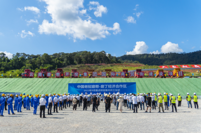 中鐵開發(fā)投資集團(tuán)