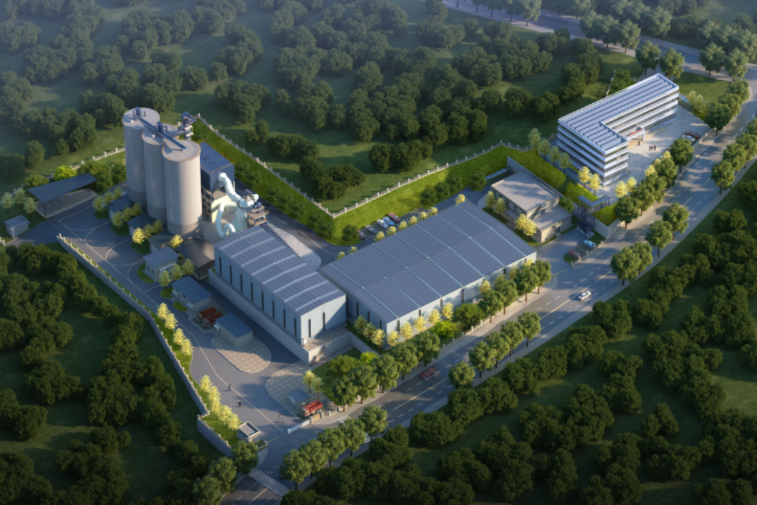 市政公司攀枝花兌泰環?？萍嘉驳V固廢綜合開發利用項目正式