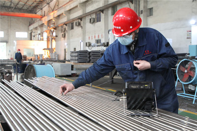 建橋工業(yè)園區(qū)環(huán)保項目開發(fā) 推動綠色產(chǎn)業(yè)升級與可持續(xù)發(fā)展